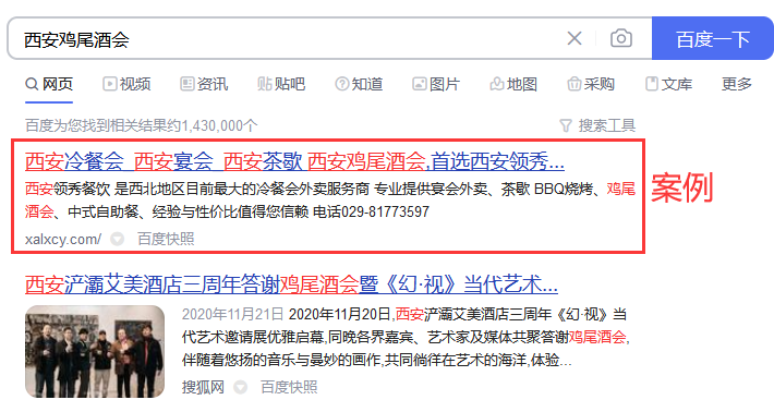 QQ截圖20220124082008.png