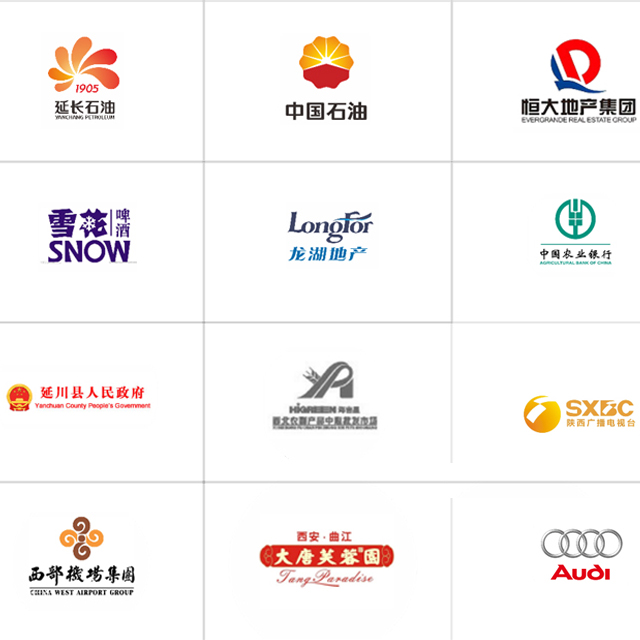 澳美文化網(wǎng)站建設(shè)案例